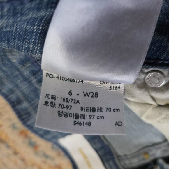 Signature Levi's Strauss  mid-rise shorts - Picture 4 of 4